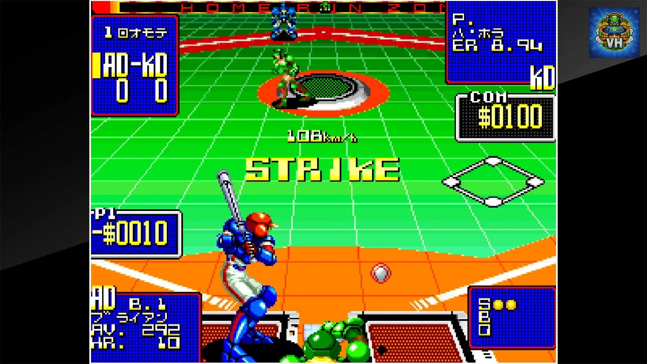 ACA NEOGEO 2020 SUPER BASEBALL Nintendo Switch - ảnh màn hình 3