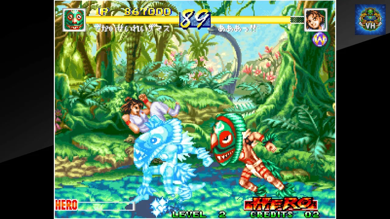 ACA NEOGEO WORLD HEROES PERFECT Nintendo Switch - ảnh màn hình 2