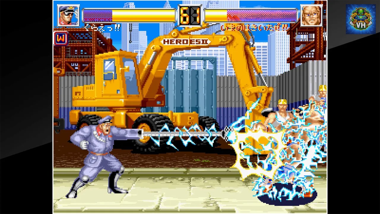 ACA NEOGEO WORLD HEROES 2 JET Nintendo Switch - ảnh màn hình 5
