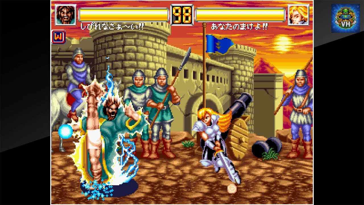 ACA NEOGEO WORLD HEROES 2 JET Nintendo Switch - ảnh màn hình 1