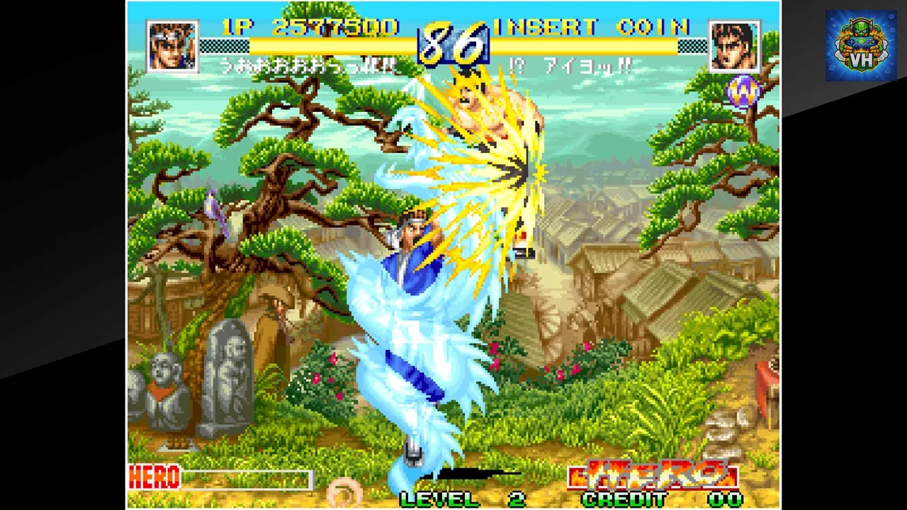 ACA NEOGEO WORLD HEROES PERFECT Nintendo Switch - ảnh màn hình 4