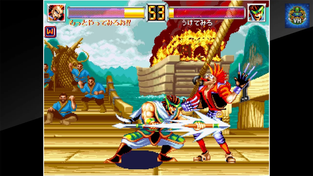 ACA NEOGEO WORLD HEROES 2 JET Nintendo Switch - ảnh màn hình 4