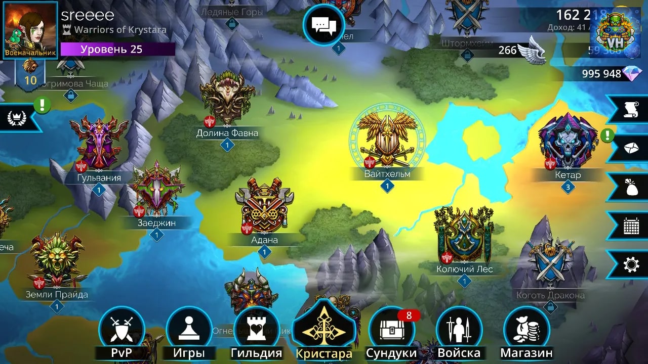 Gems of War Nintendo Switch - ảnh màn hình 21