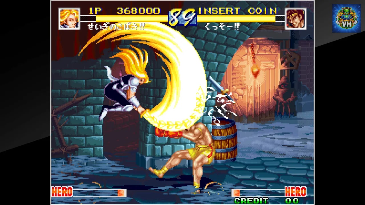 ACA NEOGEO WORLD HEROES PERFECT Nintendo Switch - ảnh màn hình 5