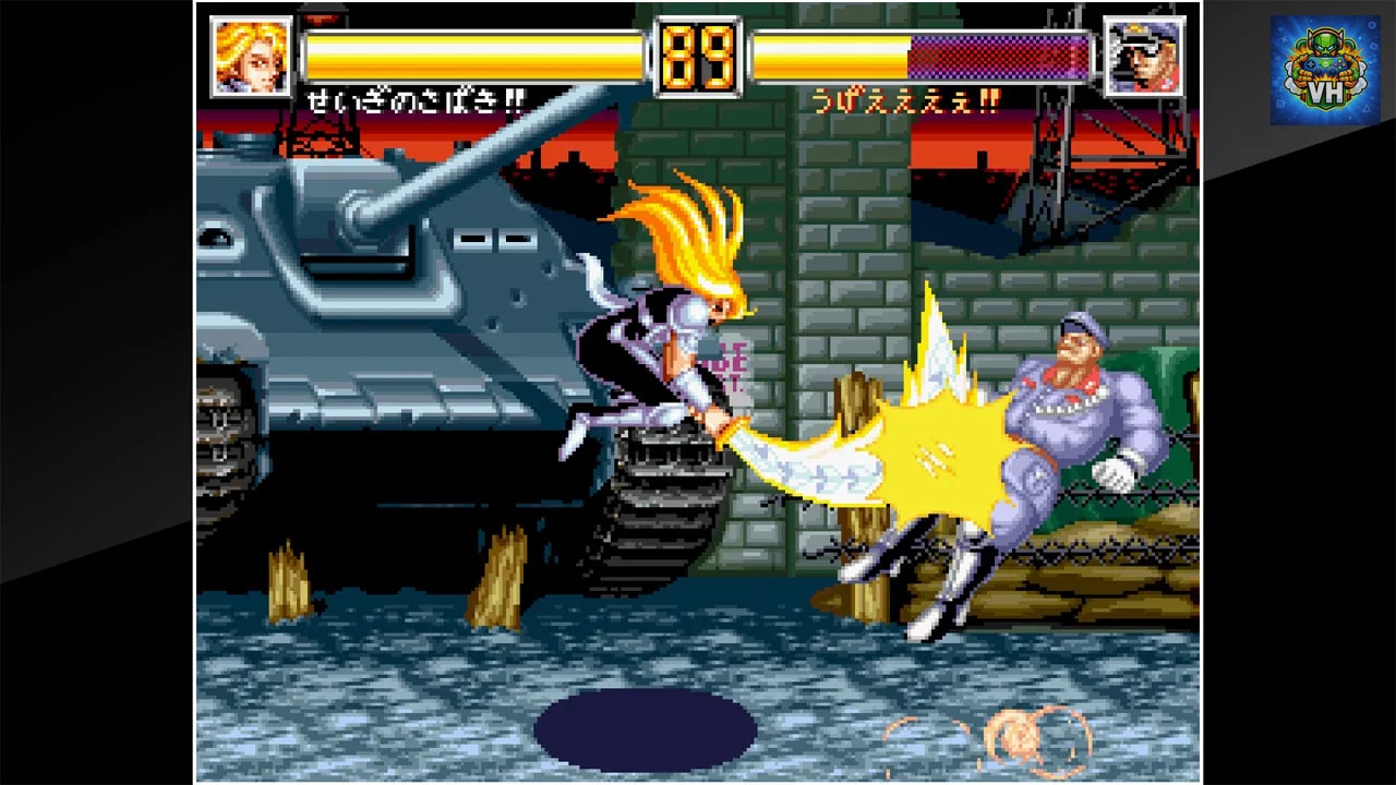ACA NEOGEO WORLD HEROES 2 JET Nintendo Switch - ảnh màn hình 2