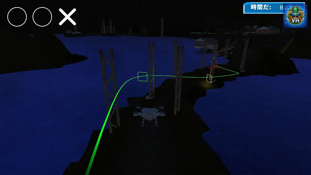 Drone Pilot: Extreme Flight Simulator Nintendo Switch - ảnh màn hình 1