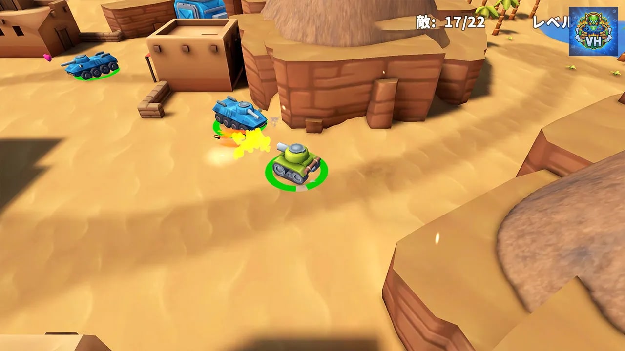 Arcade Tanks World: Tank Battle Simulator Nintendo Switch - ảnh màn hình 4