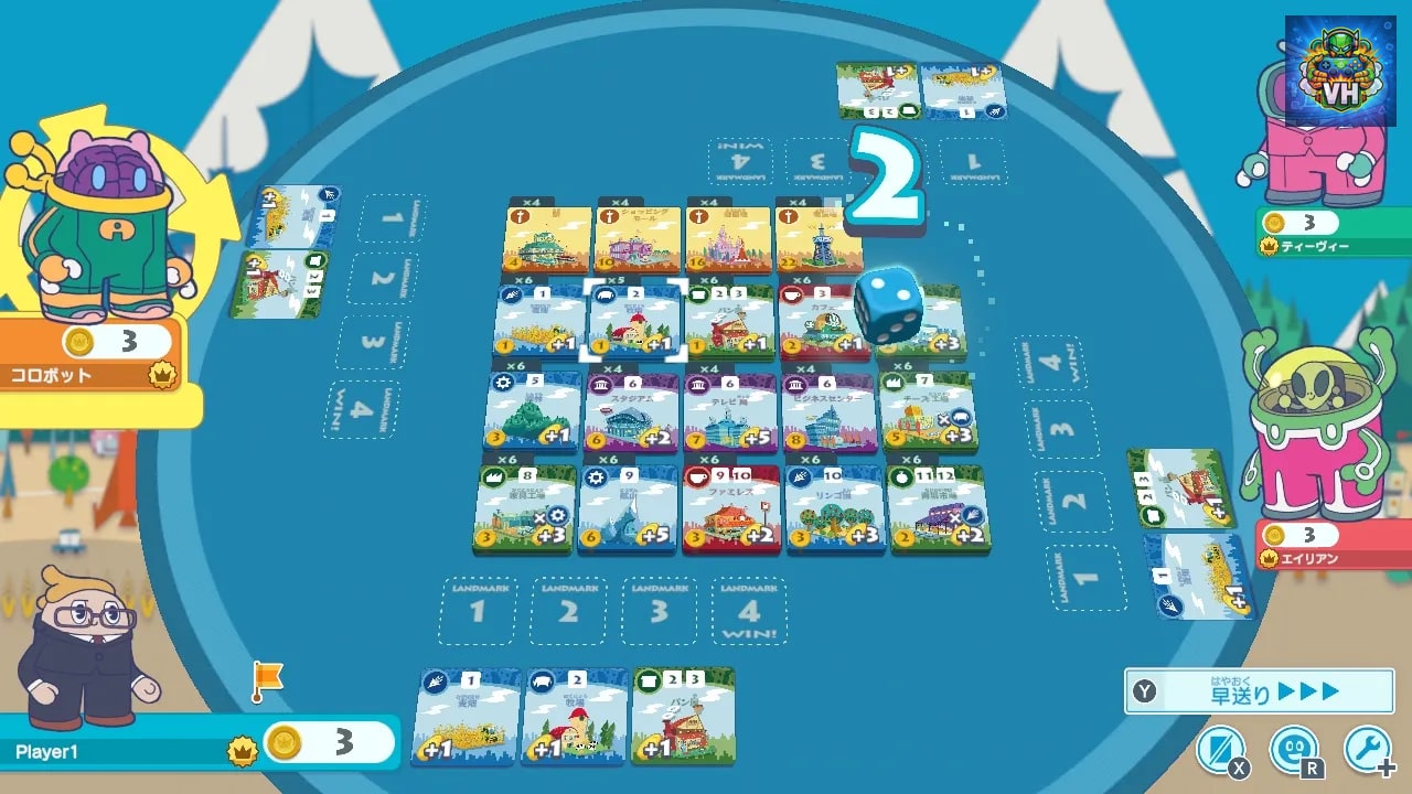 MACHI KORO With Everyone Nintendo Switch - ảnh màn hình 8