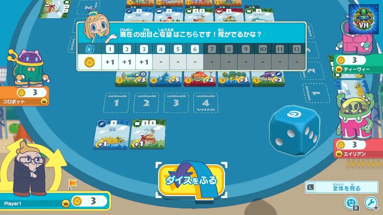 MACHI KORO With Everyone Nintendo Switch - ảnh màn hình 2