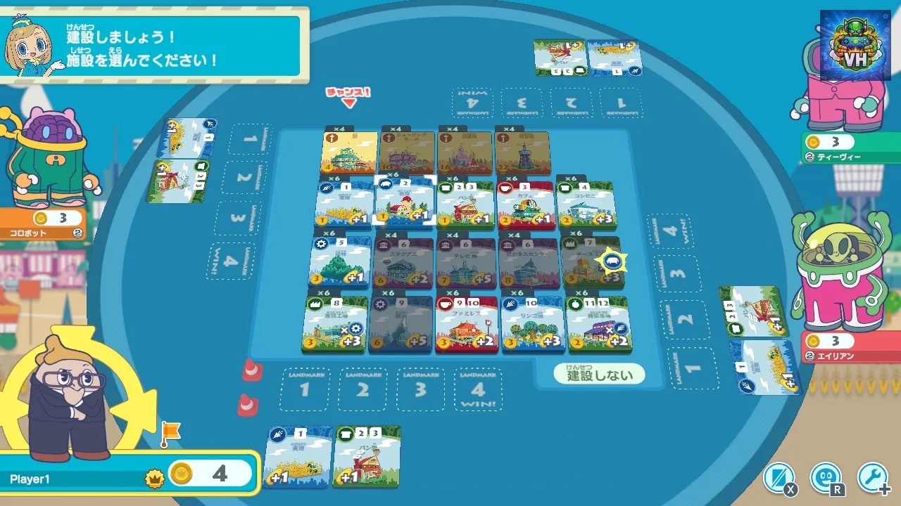 MACHI KORO With Everyone Nintendo Switch - ảnh màn hình 11