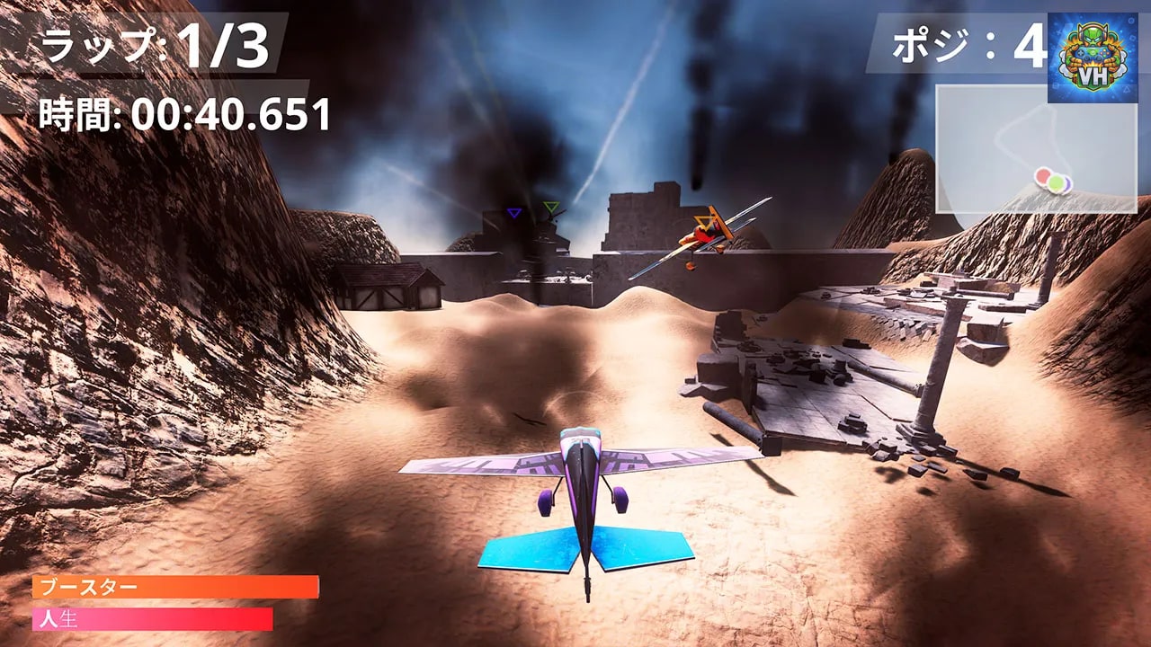 Sky Airplane Racer: Flight & Fight Simulator Nintendo Switch - ảnh màn hình 4