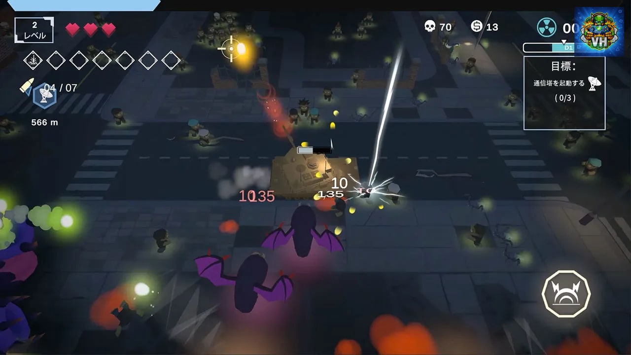 夜明け前夜(Before the Dawn) Nintendo Switch - ảnh màn hình 1