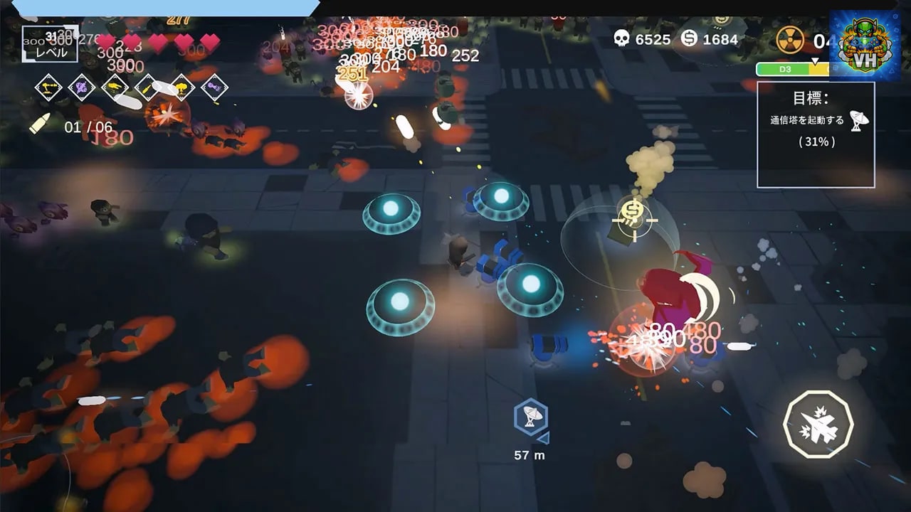 夜明け前夜(Before the Dawn) Nintendo Switch - ảnh màn hình 4