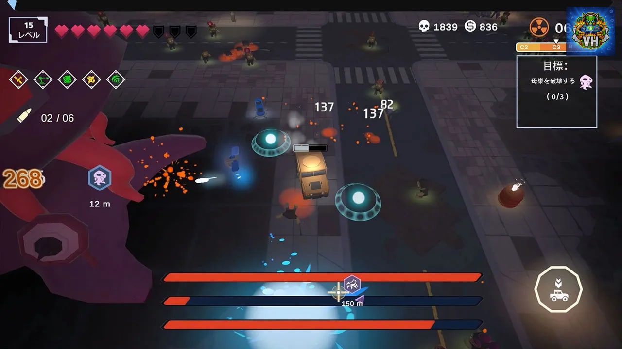夜明け前夜(Before the Dawn) Nintendo Switch - ảnh màn hình 3