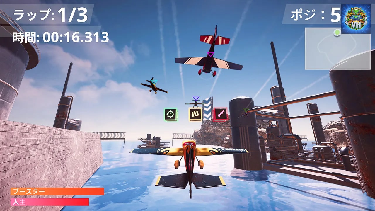 Sky Airplane Racer: Flight & Fight Simulator Nintendo Switch - ảnh màn hình 9