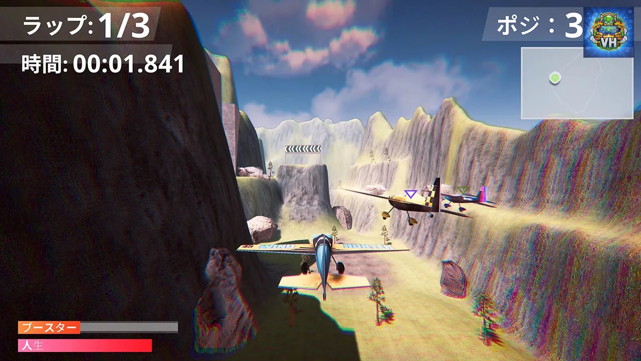 Sky Airplane Racer: Flight & Fight Simulator Nintendo Switch - ảnh màn hình 2