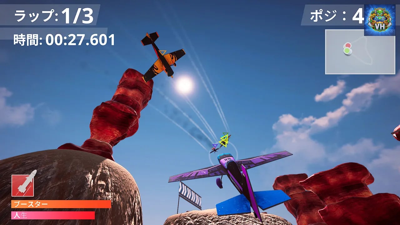 Sky Airplane Racer: Flight & Fight Simulator Nintendo Switch - ảnh màn hình 6
