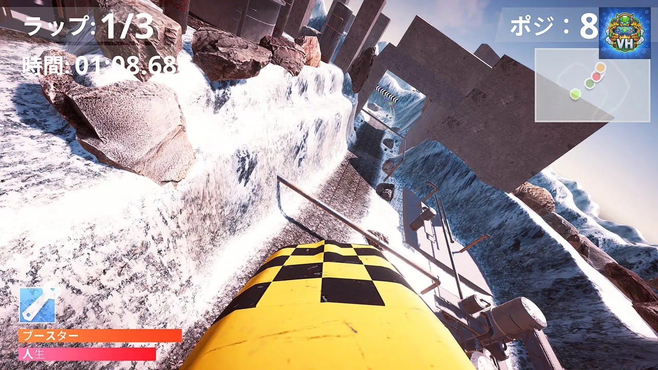 Sky Airplane Racer: Flight & Fight Simulator Nintendo Switch - ảnh màn hình 5