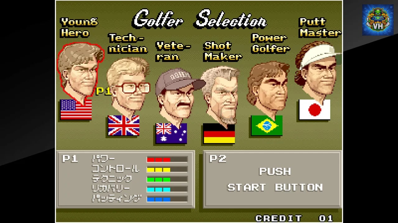 ACA NEOGEO BIG TOURNAMENT GOLF Nintendo Switch - ảnh màn hình 3