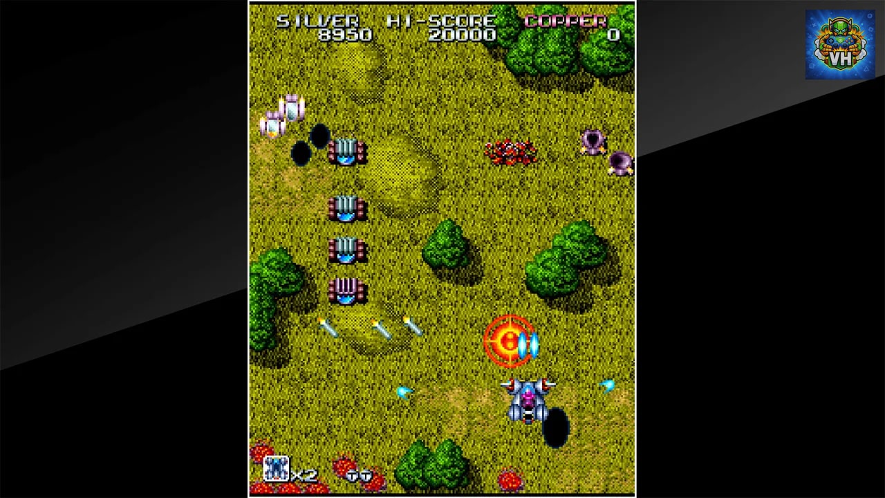 Arcade Archives LEGION Nintendo Switch - ảnh màn hình 1