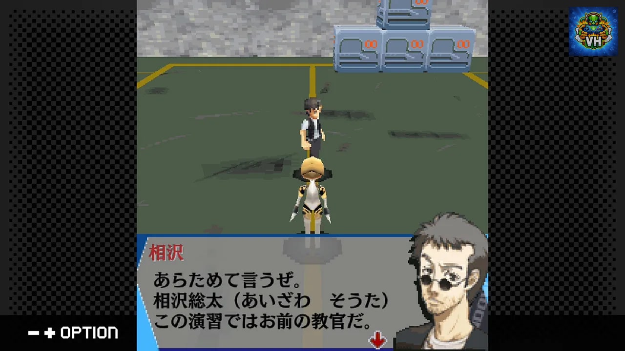 G-MODEアーカイブス+ ペルソナ3 アイギス THE FIRST MISSION Nintendo Switch - ảnh màn hình 2