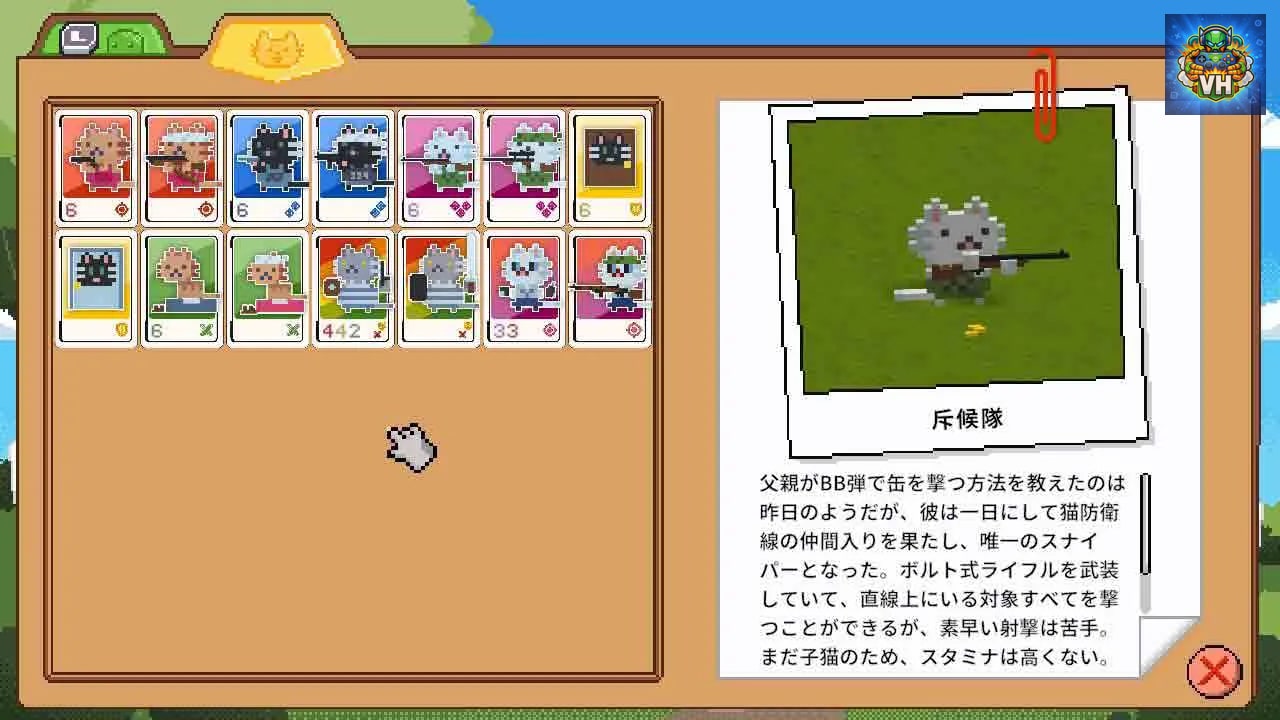 Cats On Duty Nintendo Switch - ảnh màn hình 1
