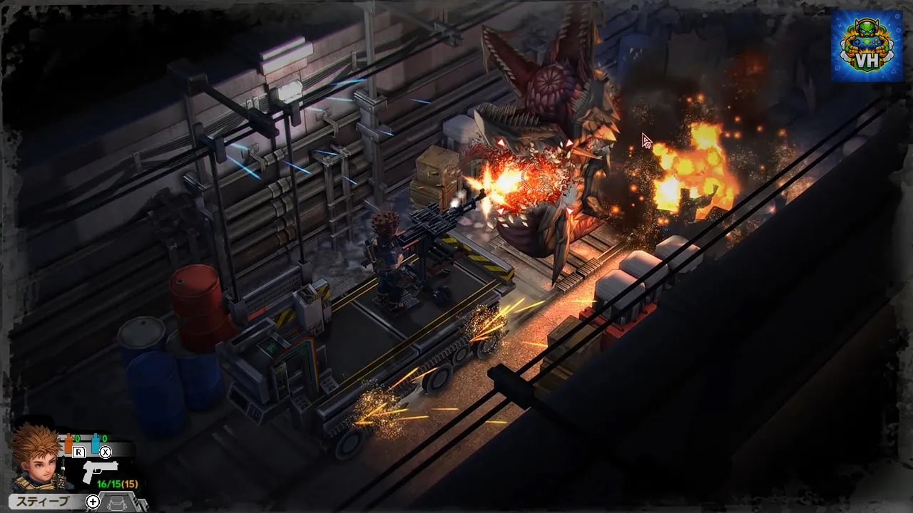 Heaven Dust 2 Nintendo Switch - ảnh màn hình 1