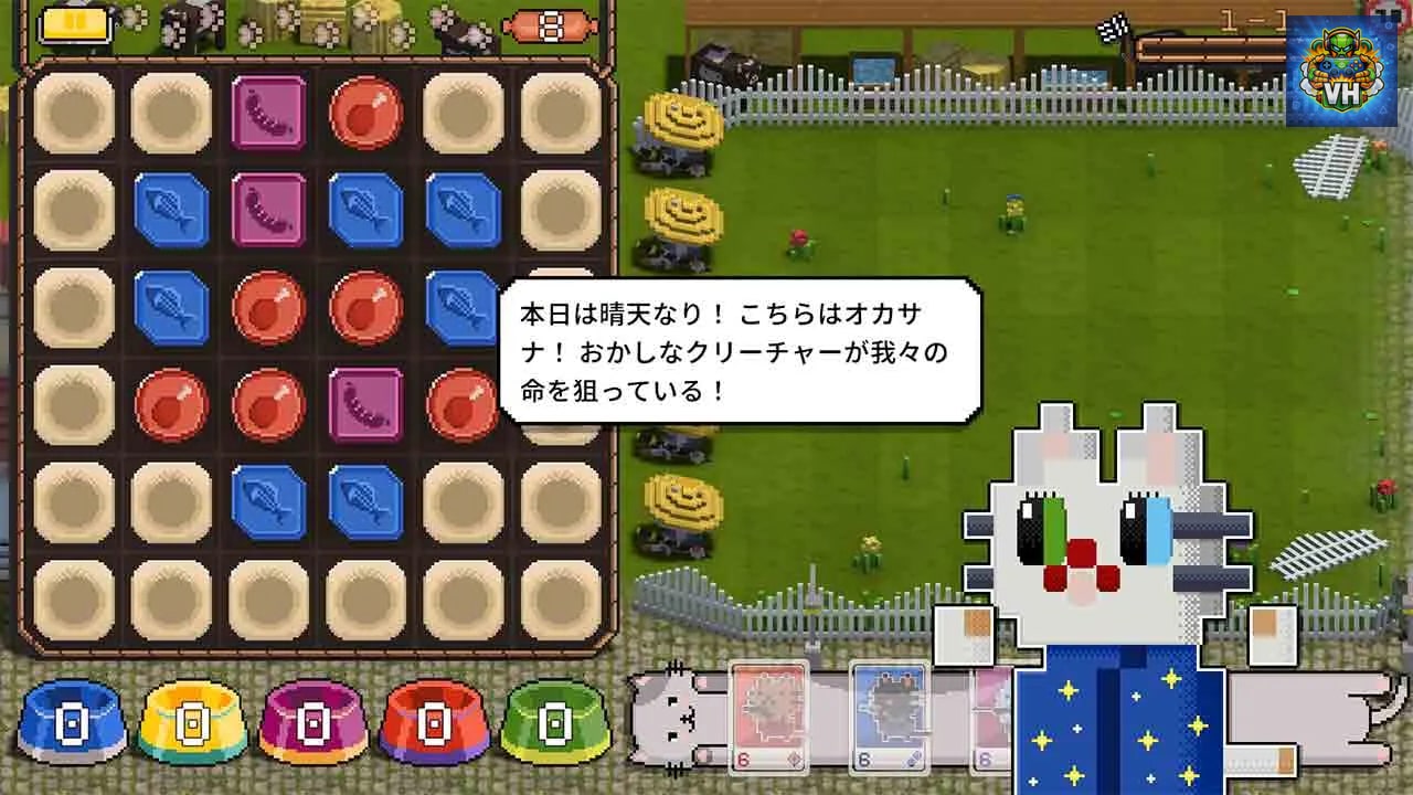 Cats On Duty Nintendo Switch - ảnh màn hình 4