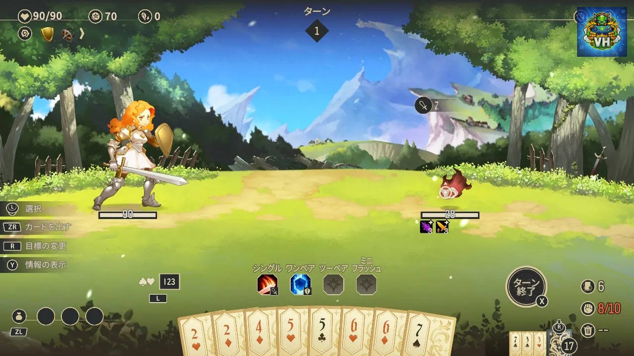 Zoeti Nintendo Switch - ảnh màn hình 3