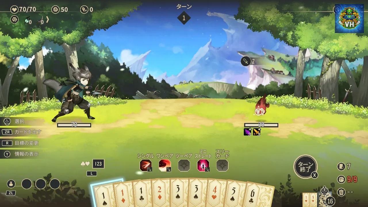 Zoeti Nintendo Switch - ảnh màn hình 4