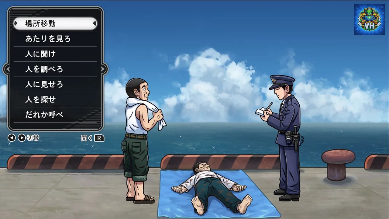 The Hokkaido Serial Murder Case The Okhotsk Disappearance ~Memories in Ice, Tearful Figurine~ Nintendo Switch - ảnh màn hình 5