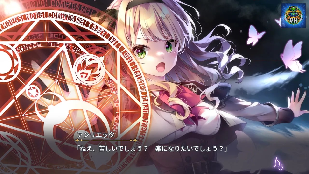 The Rising Sun Marriage episode LIA Nintendo Switch - ảnh màn hình 5