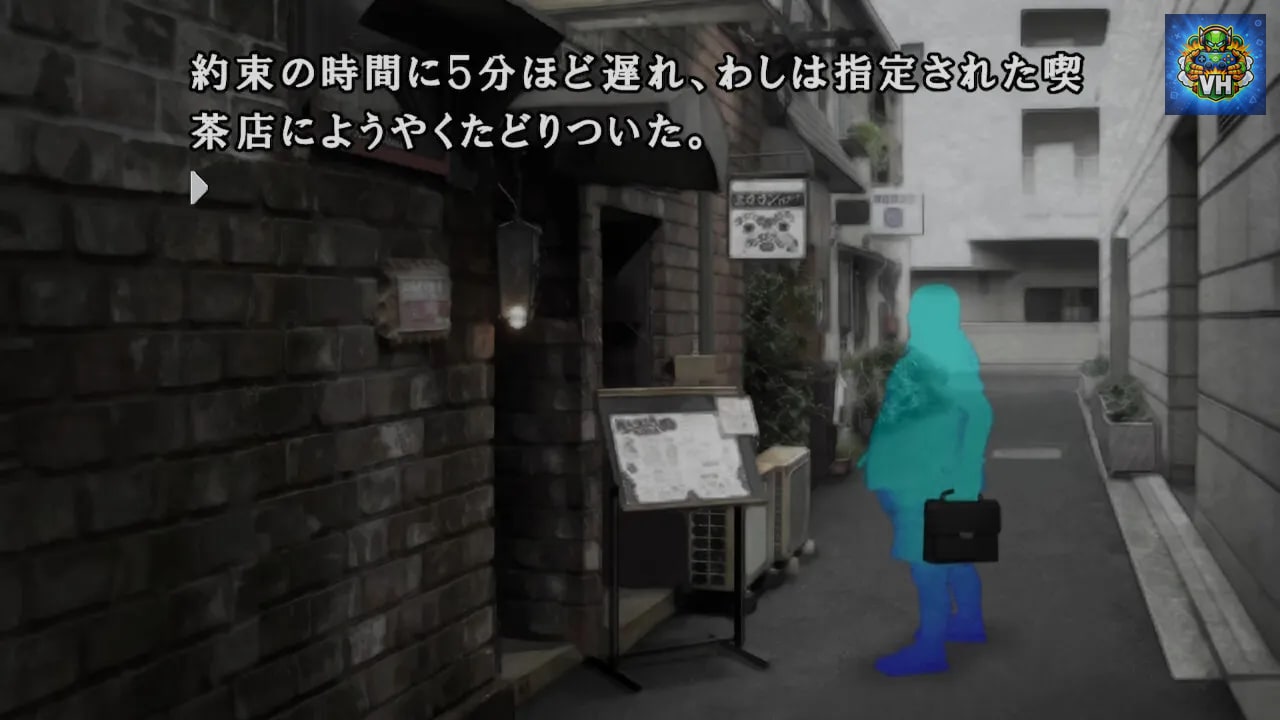 Kamaitachi no Yoru x3 Nintendo Switch - ảnh màn hình 5