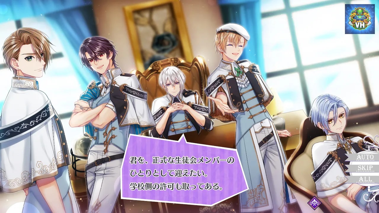 Trouble Magia Wakeari Shojo wa Mirai o Kachitoru Tameni Ikoku no Maho Gakko e Ryugaku Shimasu Nintendo Switch - ảnh màn hình 2