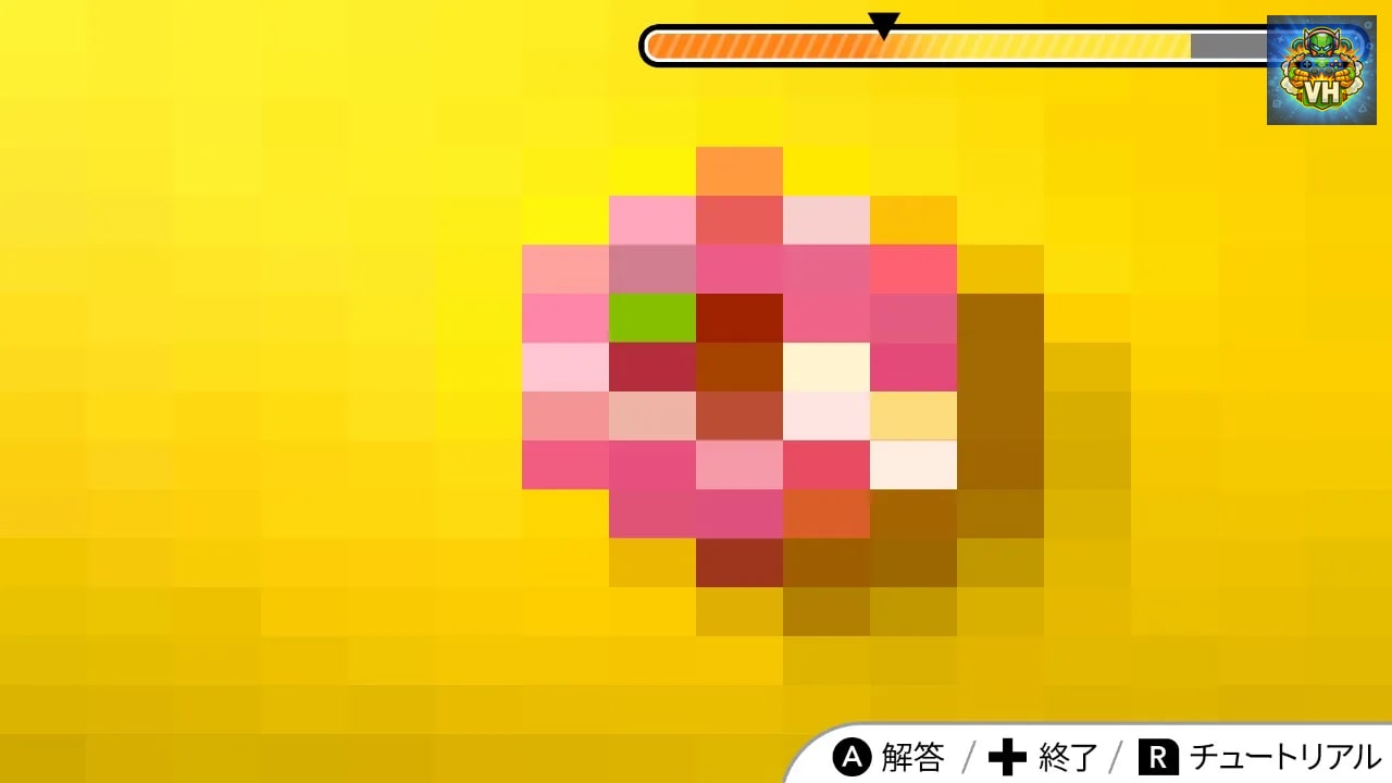 Visual Quiz What’s this? Nintendo Switch - ảnh màn hình 4