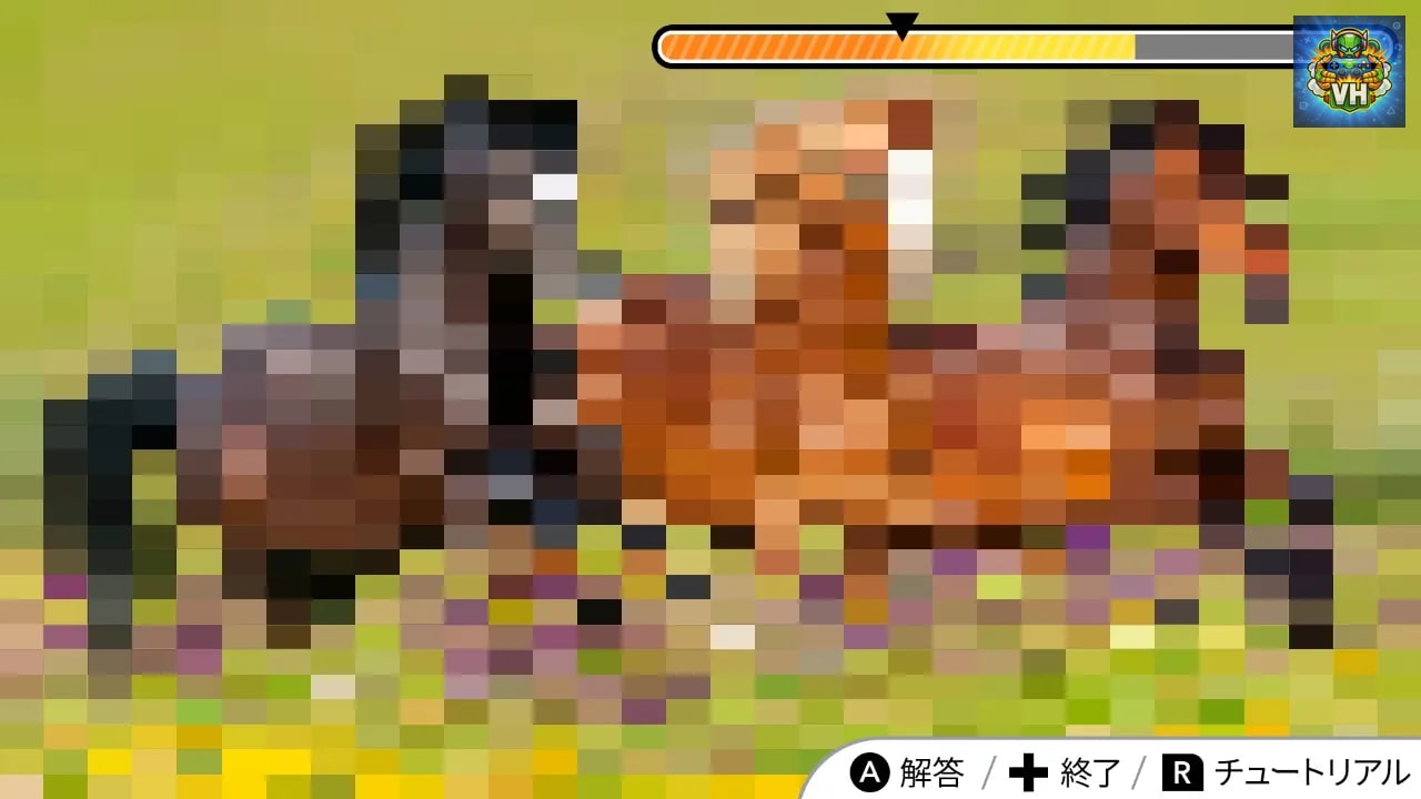 Visual Quiz What’s this? Nintendo Switch - ảnh màn hình 5