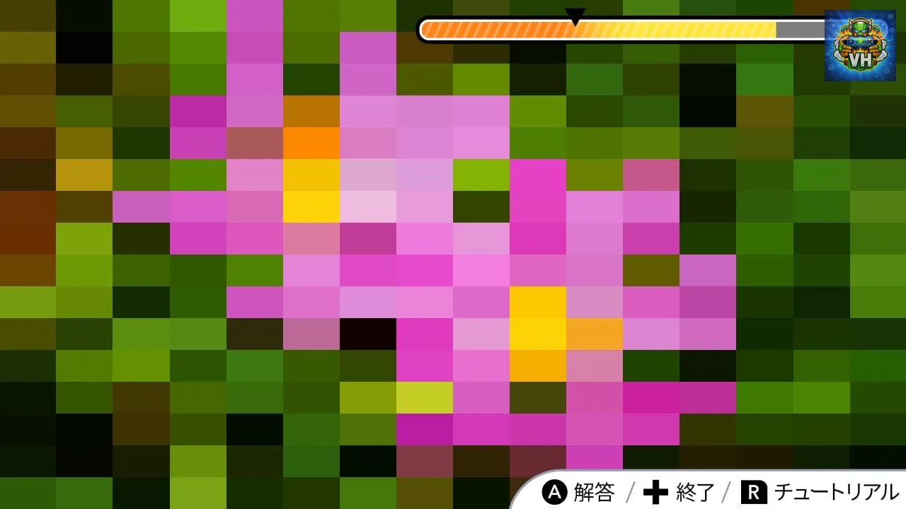 Visual Quiz What’s this? Nintendo Switch - ảnh màn hình 2
