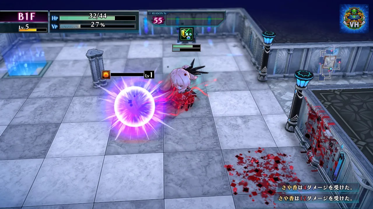 Death end re;Quest Code Z Nintendo Switch - ảnh màn hình 5