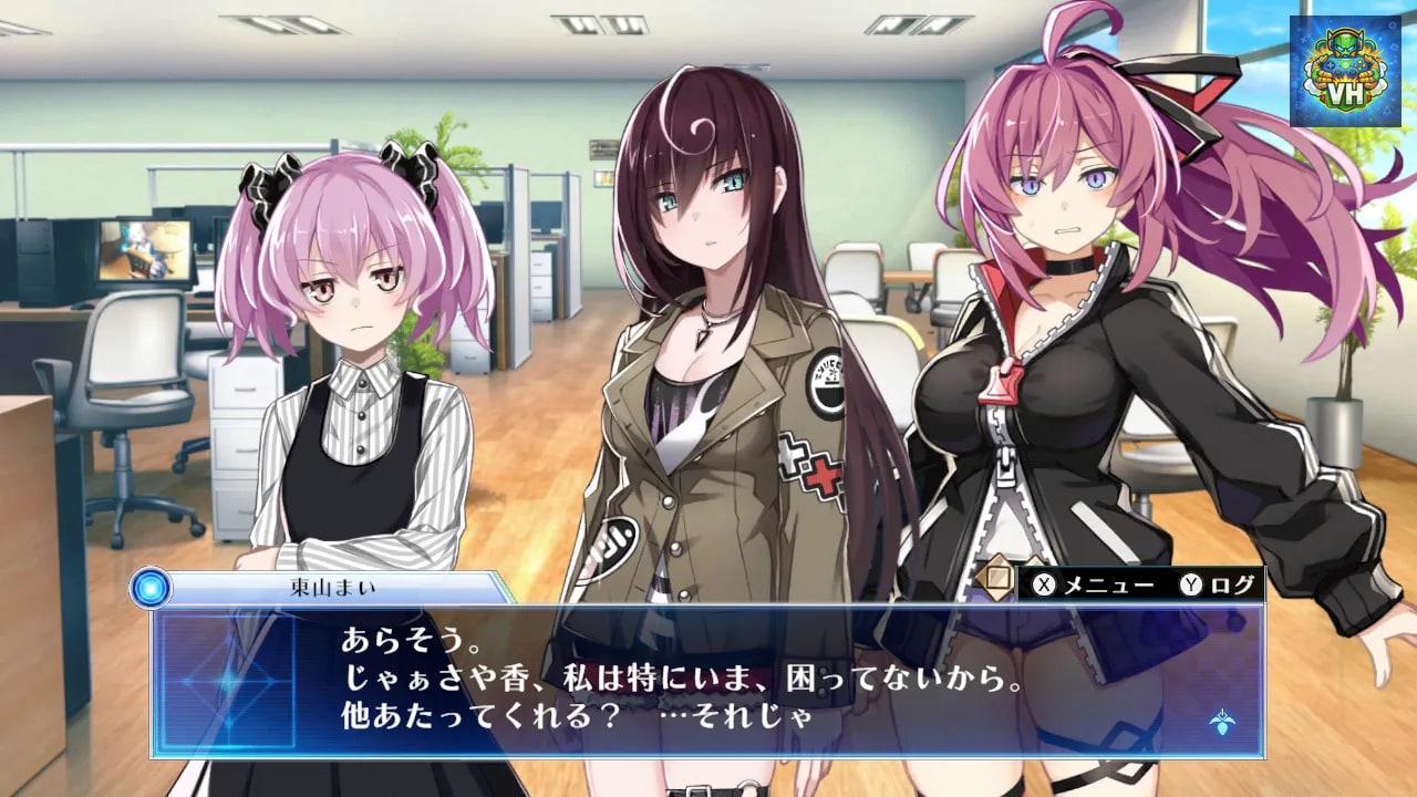 Death end re;Quest Code Z Nintendo Switch - ảnh màn hình 2