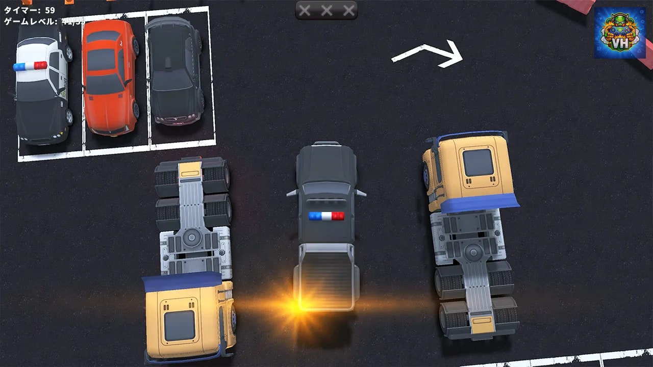City Driver: Police Parking Simulator Nintendo Switch - ảnh màn hình 7