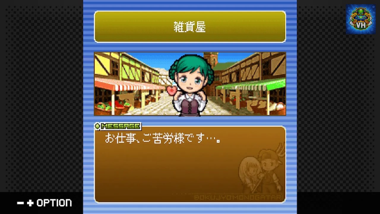 G-MODE Archives + Harvest Moon Mobile Life & Love Nintendo Switch - ảnh màn hình 4