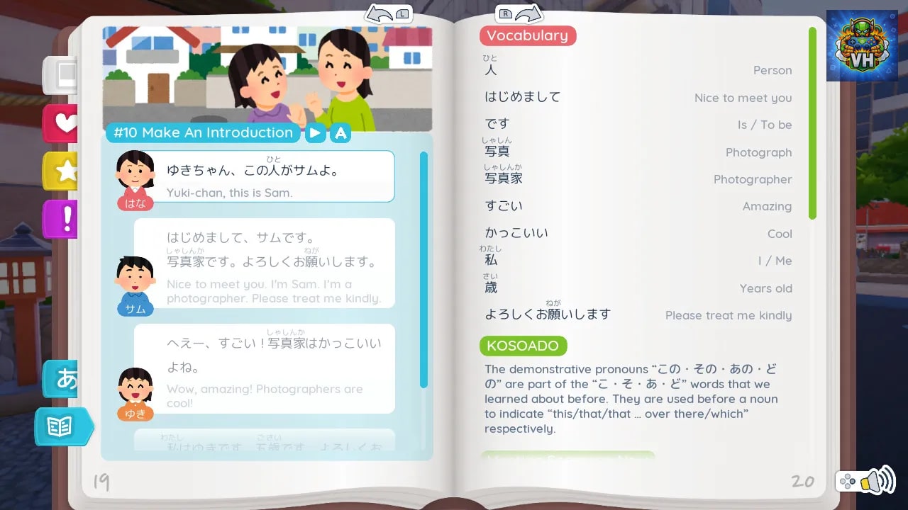 Shashingo Learn Japanese with Photography Nintendo Switch - ảnh màn hình 1