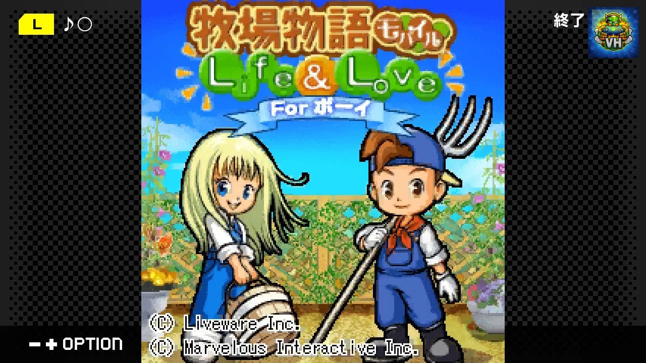 G-MODE Archives + Harvest Moon Mobile Life & Love Nintendo Switch - ảnh màn hình 2