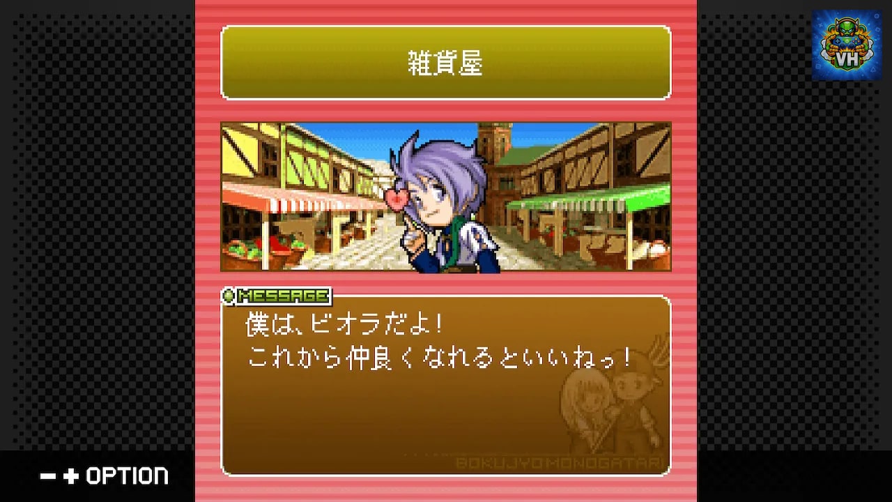 G-MODE Archives + Harvest Moon Mobile Life & Love Nintendo Switch - ảnh màn hình 5