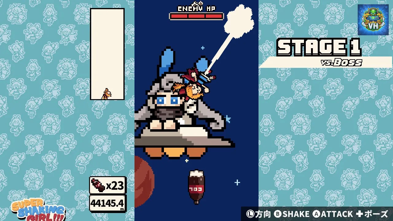 SUPER SHAKING GIRL!!! Nintendo Switch - ảnh màn hình 12