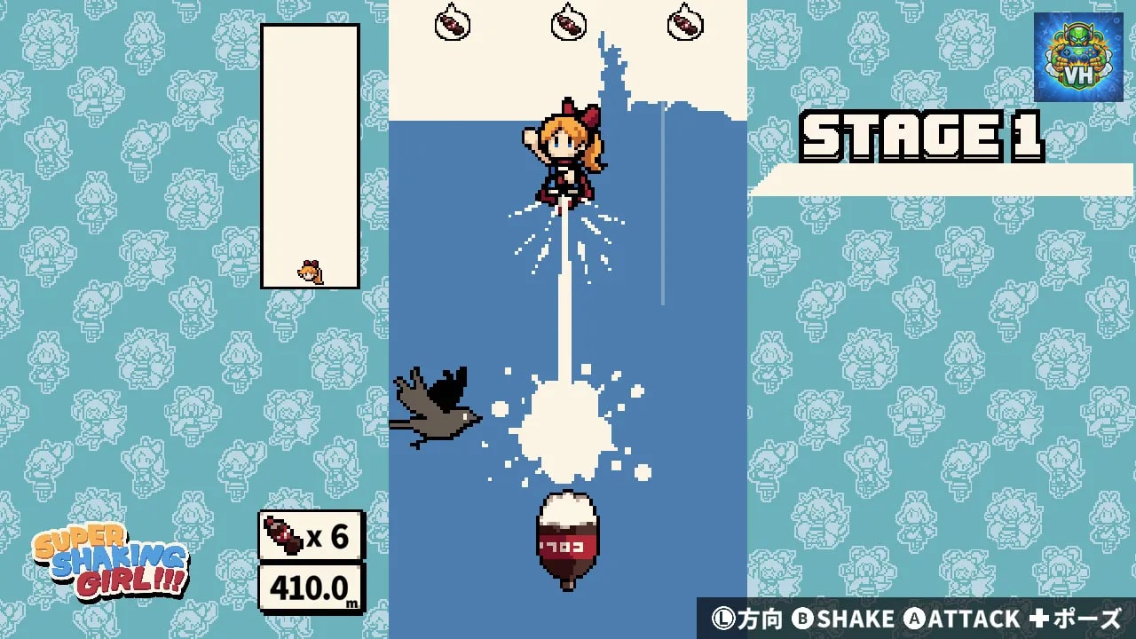SUPER SHAKING GIRL!!! Nintendo Switch - ảnh màn hình 10