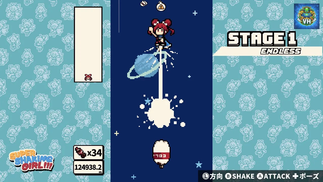 SUPER SHAKING GIRL!!! Nintendo Switch - ảnh màn hình 4