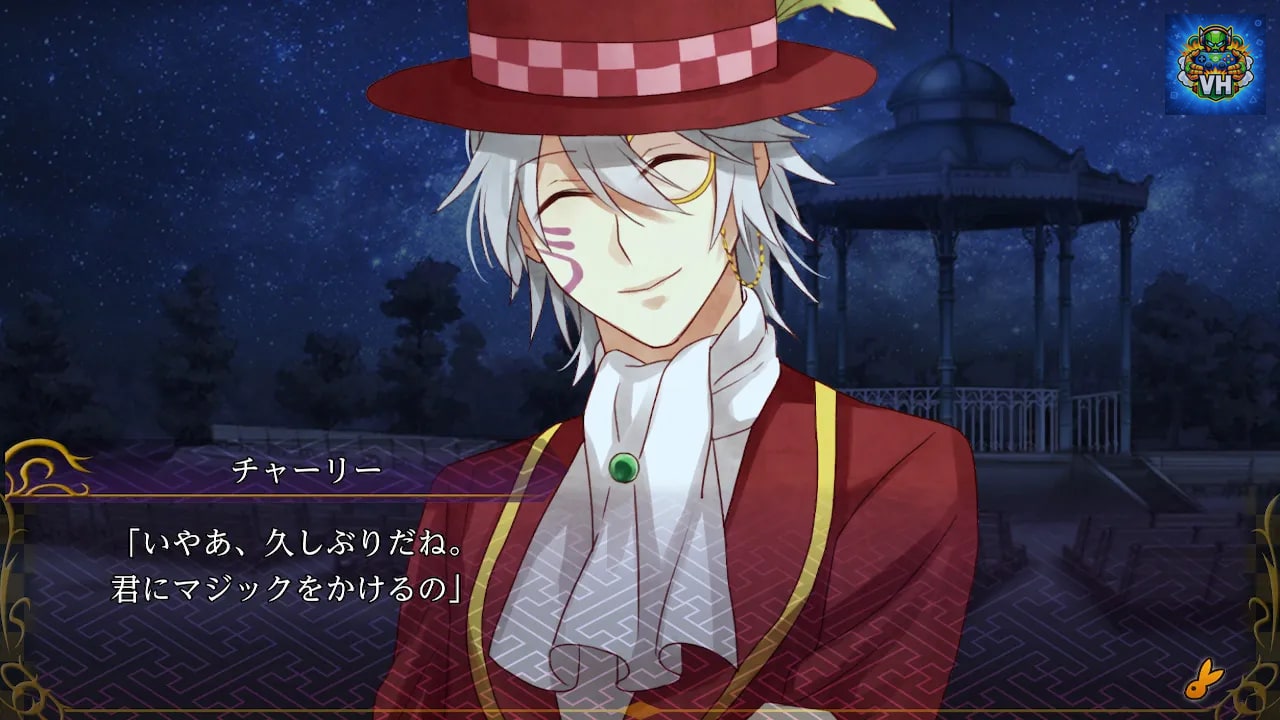 Meiji Tokyo Renka Full Moon Nintendo Switch - ảnh màn hình 8