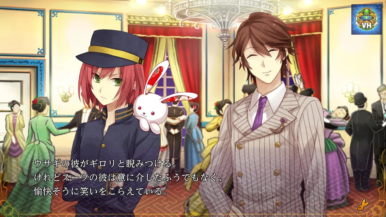 Meiji Tokyo Renka Full Moon Nintendo Switch - ảnh màn hình 2