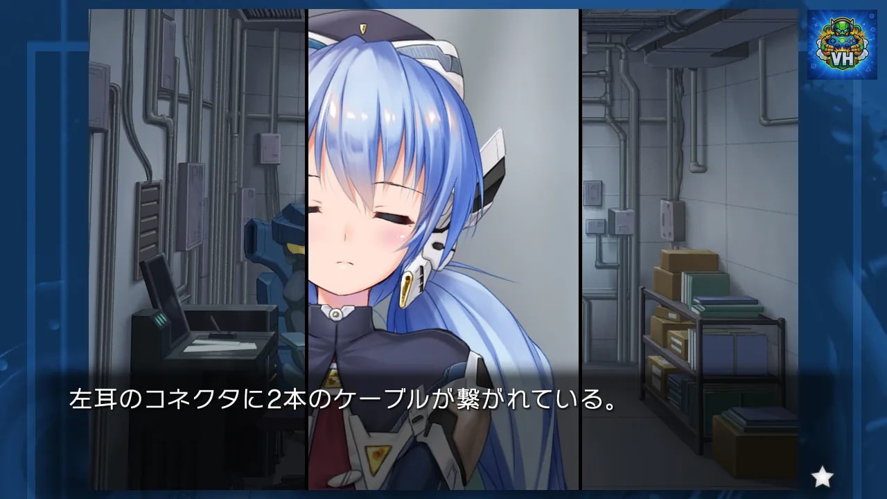 Planetarian: Snow Globe Nintendo Switch - ảnh màn hình 2